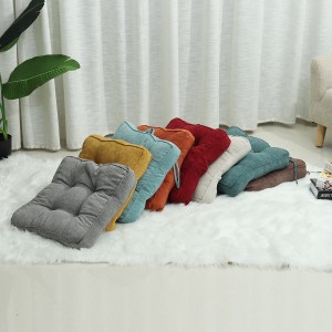 45*45CM Snow Fleece Chair Cushion Plush Tatami Floor Cushion Soft Square Plush Chair Cushion - Yellow/Green